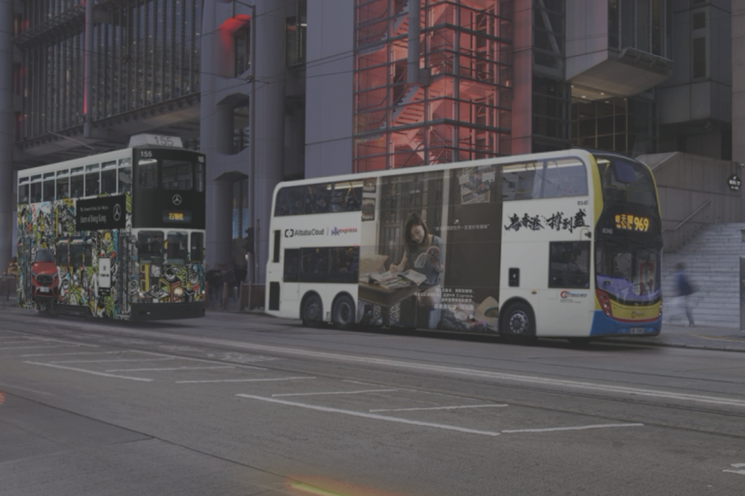 Connected Buses: Smarter Analytics for Optimised
                      Advertising