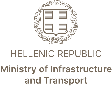 Hellenic Republic - Ministry of Infrastructure and Transport